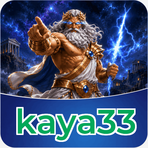 Highlights Icon